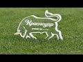 Дмитрий Канаев - автор лучшего гола Академии в июле 2021!