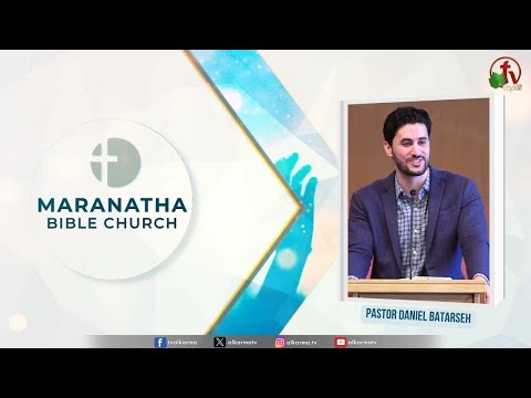 Maranatha Bible Church - How to be Great in God's Kingdom | كنيسة مارن آثا للكتاب المقدس - كيف تكون عظيما في ملكوت الله