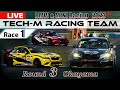 TECH-M LIVE 特別編！2023 BMW MINI RACING ROUND3 RACE 1 岡山国際サーキットにて！