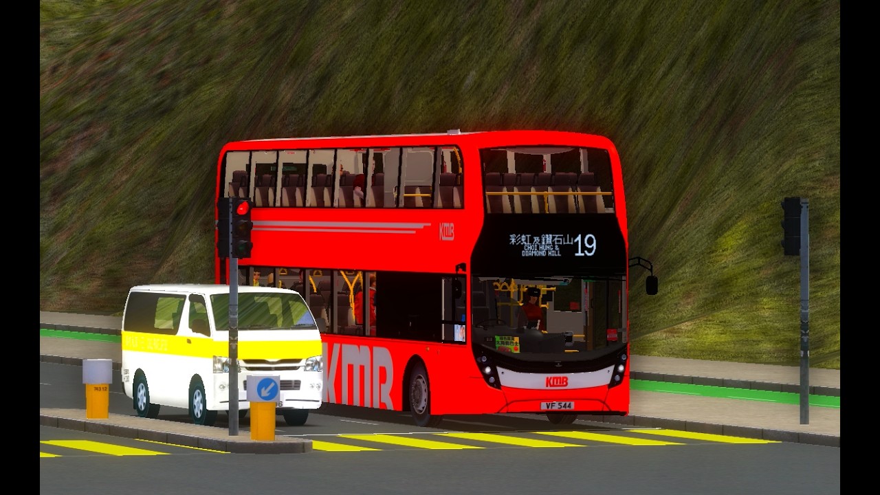 [對唔住,Astra]OMSI2 19 安逹臣Anderson - 鑽石山Diamond Hill