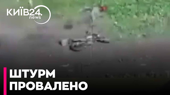 Замість БМП - самокати: наші бійці відбили штурм росіян на електросамокатах