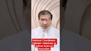 Proposal of Merger of Faculty of Veterinary Sciences BZU &amp; IUB