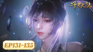 ENG SUB《斗罗大陆》Soul Land | EP131-135 合集 | 唐三自杀取骨，小舞献祭 | 腾讯视频 - 动漫