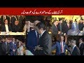 Walima reception of COAS General Qamar Javed Bajwa's son