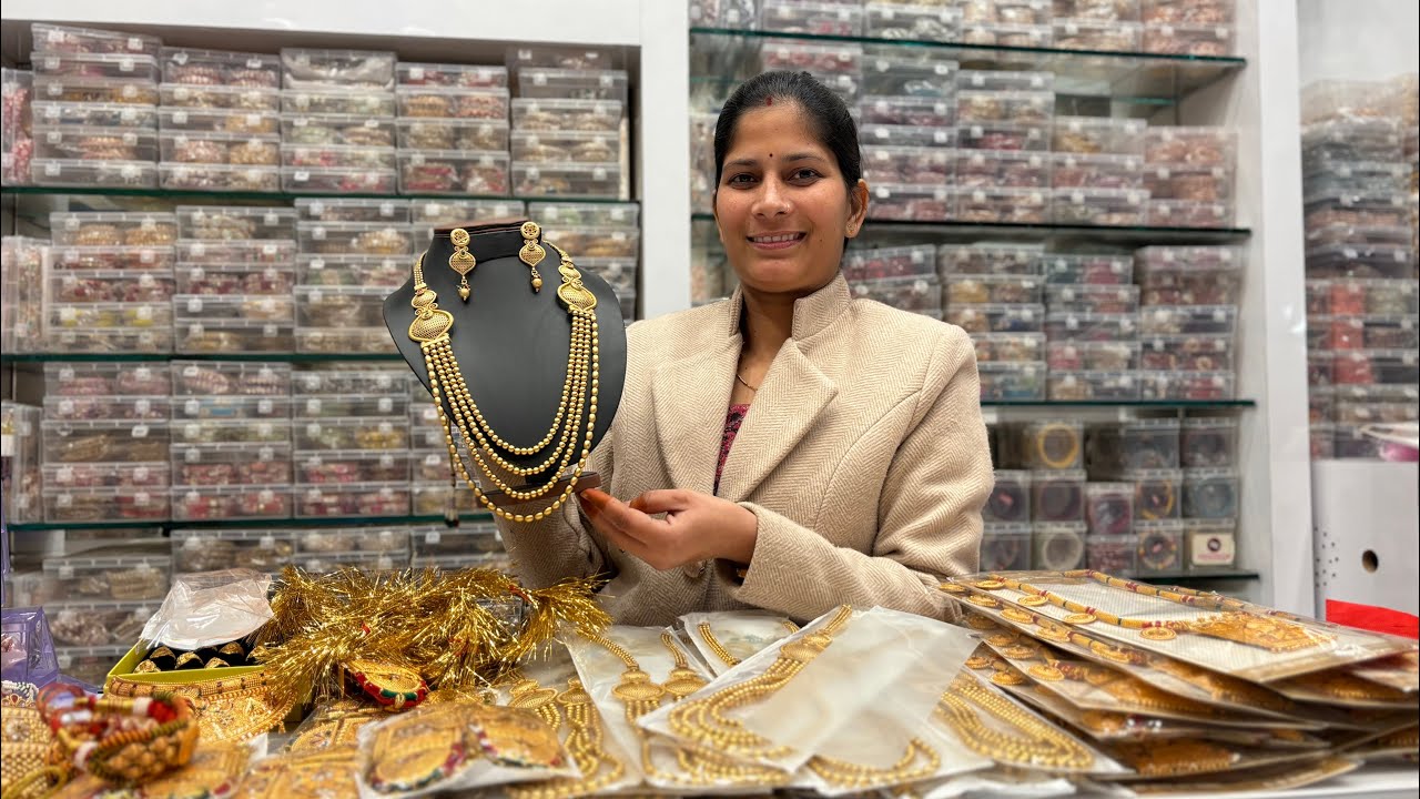 ज्वैलरी का नया स्टॉक आया है आप भी देखिए क्या क्या आया है 🥰🥰 रानी हार , जोधा हार , मटर माला 🥰🥰