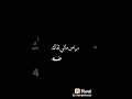 شيله بدر العزي شفتك ويوم شفتك صدفه لاتنسو الايك واشتراك بالقناه حتا نصل 100 مشترك 