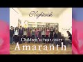 Nightwish - Amaranth (Children's choir cover)