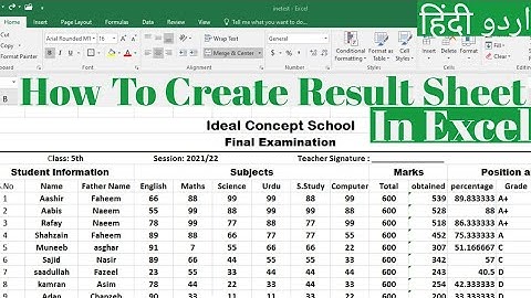 How To Create Exam Result Sheet For a  Class In MS Excel | Make Result Card of a Class In Excel