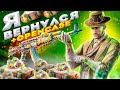 Я ВЕРНУЛСЯ 💪 ВЫБИВАЮ НОВЫЕ СКИНЫ 🚀 PUBG MOBILE - СТРИМ С ТЕЛЕФОНА | РАЗНОСИМ ПАБЛИК