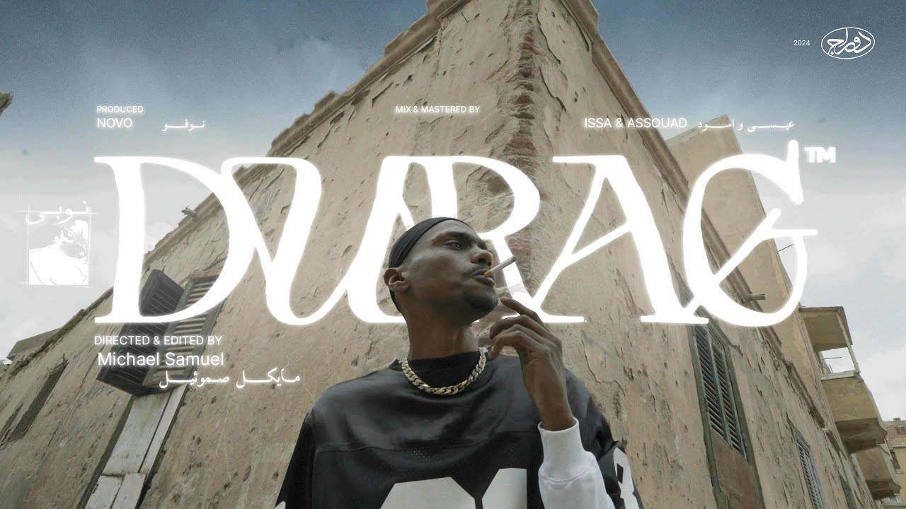 nubi-durag-official-music-video-prod-by-novo-x-i-a