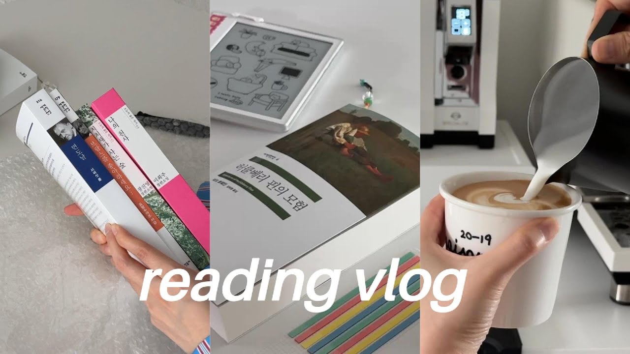 읽고 싶은 책이 산더미 같은 사람의 독서 브이로그📚 | 홈카페 | 책언박싱 | 허클베리 핀의 모험 | 체호프 단편선