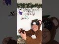 等式の変形#いいでしょうか #定期テスト対策 #勉強垢 #中2数学 #shorts