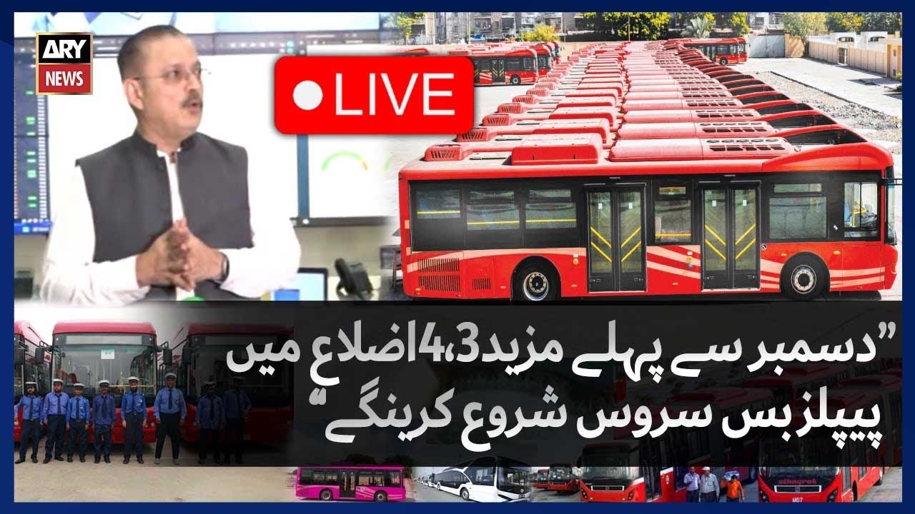 🔴LIVE || Sindh Information Minister Sharjeel Memon's Media Talk || ARY News Live