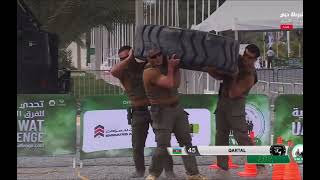 Dtx Qartal Xüsusi Təyinatlı Əməliyyat Bölməsi Dubai Swat Challenge
