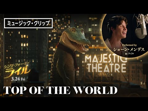 WORLD MOVIE 映画音楽 The World of Japanese Film and Television Scores: Giant