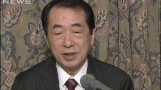 平沼・与謝野新党に対し閣僚らは冷ややかな反応（10/04/06）