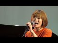 未来-miku-|香りの公園祭り|遠州WebTV第79回