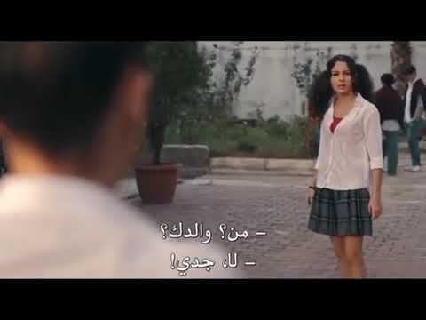 مشهد ل سو بورجو يازجي اسيا من فلم أحبني كثيرا
