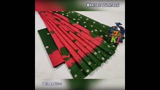 Soft Cotton Sarees || Summer Cotton Sarees || Premi Collections screenshot 2