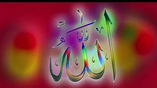 Islamic RingTone MP3 2020 | Naat RingTone | Islamic RingTone | Viral Islamic RingTone screenshot 2