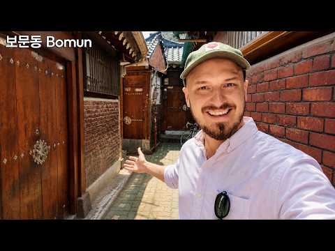 iGoBart, Bukchon Hanok Village
