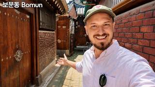 The Unexpected Beauty of an Ordinary Seoul Neighborhood