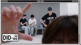 [DID-ay:딧데이] Day 16. 점저메추