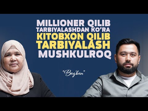 🌱 «Боғбон» кўрсатув китобхон ва таржимон Абдулазиз Муҳаммад ва уларнинг оналари билан суҳбат қурдик.