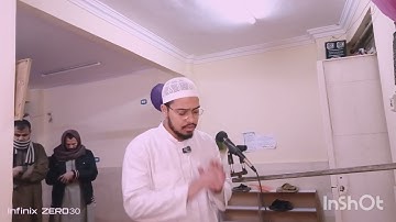 صلاة الفجر| تلاوة من سورة الرعد(١٦-٣٤) | اسلام جهاد