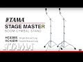 TAMA STAGE MASTER Boom Stand