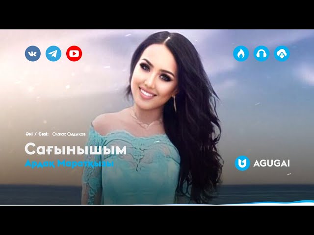 Қыздар, мен қалағанымша сиқым келеді Челябинскідегі кездейсоқ секс