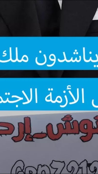         - 212-
 - نشر قبل 35 دقيقة