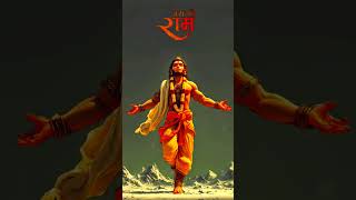 मेरे तन में भी राम मेरे मन में भी राम रोम रोम में समय मेरे राम रे#soto#veda #jaishreeram