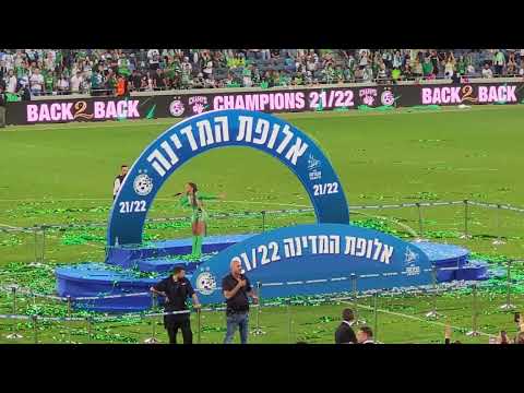 IPL Champions 21-22, Noa Kirel Preforms "Yarok Baeinyim - Green in the eyes"