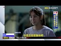 韓女團Uie轉戰戲劇 飾演孝女和嘏俊同場飆戲@newsebc