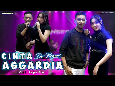 Gery Mahesa Ft.