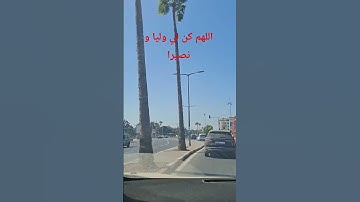 #القرآن_الكريم #اكسبلور #اقنباسات #دويتو #اسلاميات #لايك #القزابري #ترند #يوميا #تلاوة_خاشعة