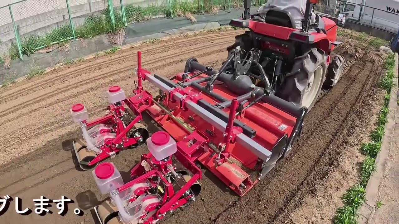トラクター用人参播種機　TS－8022