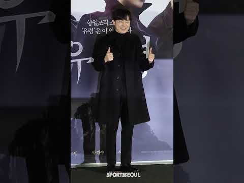 &amp;#39;맞춤형 체중 조절&amp;#39; 서현우(Seo Hyun woo), 한국의 <strong>크리스찬</strong> 베일?