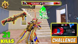  Omg  God Pharaoh Xsuit With This God Gun U0026 Mythic Bugatti Challenged The Whole Server In Bgmi