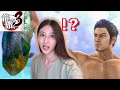 桐生ちゃん「とったどー！！！！！」【龍が如く3】#１