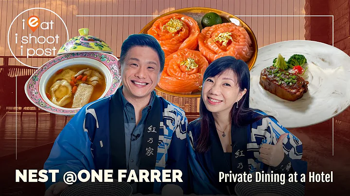 Leslie and Lisa checks out Hotel Private Dining at...