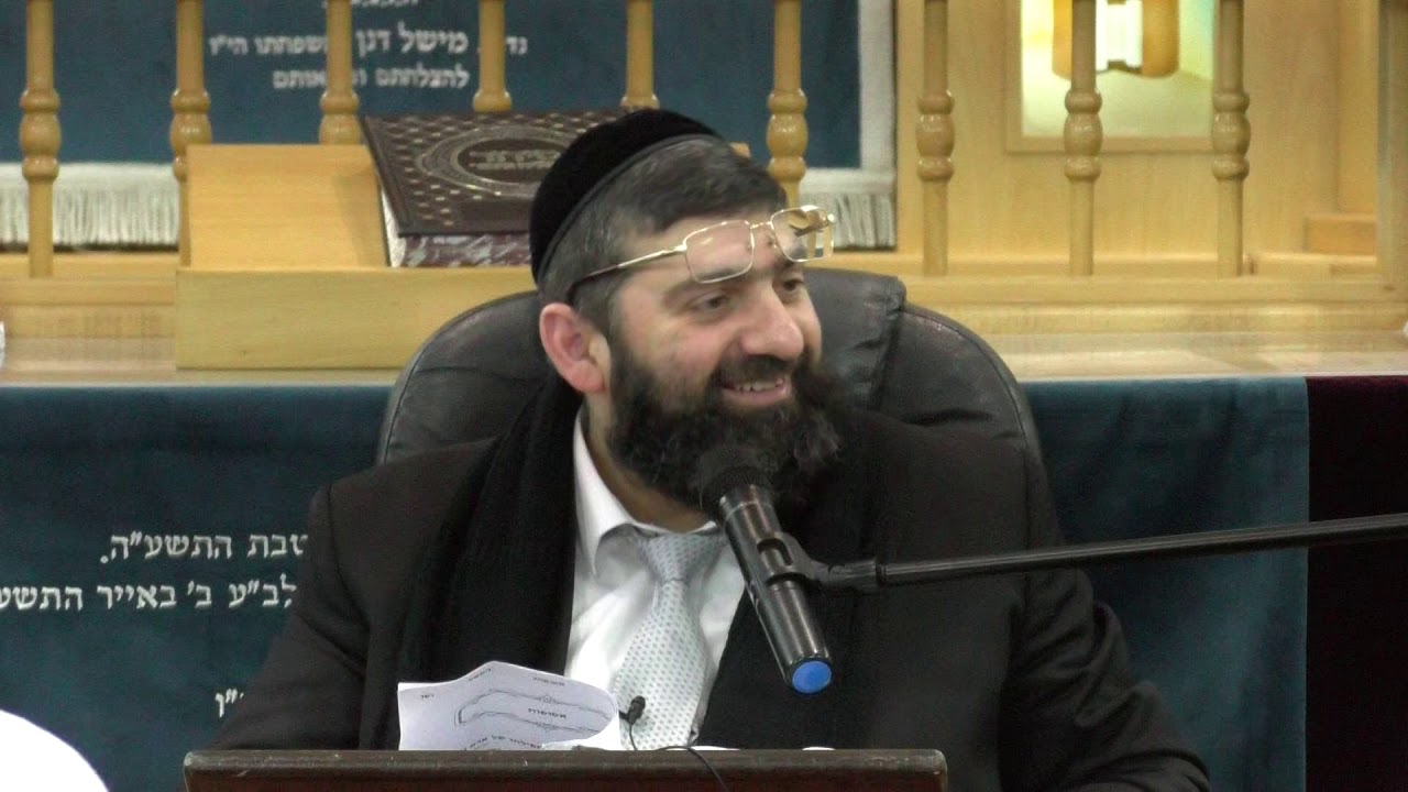 הרב אייל עמרמי  - שיעור חובה בנושא שלום בית