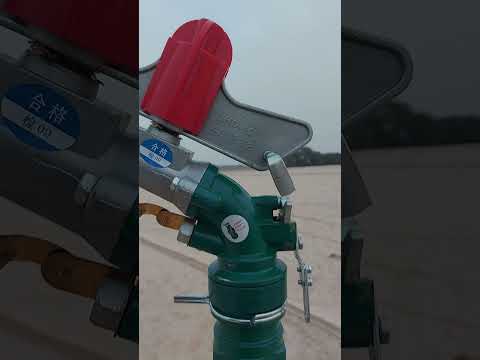 نظام ري بالمدفع الرشاش رئيسي ٤ انش فرعي ٢ انش ٤٥ متر