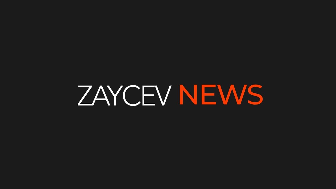 Подкаст ZAYCEV NEWS 10.12.2021 | ZAYCEV.NET | ЗАЙЦЕВ.НЕТ |