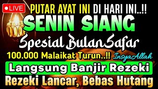 Putar Ayat ini Di Bulan Safar🌛 - Segala Hajad Dikabulkan, Rezeki Mengalir Deras, Aamiin