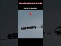 همرنگ جماعت نباش اگر همرنگی با جماعت موفقیت می آورد بیشتر مردم فقیر نبودند خاص باش ایده پذیر باش همرنگ جماعت نباش اگر همرنگی با جماعت موفقیت می آورد بیشتر مردم فقیر نبودند خاص باش ایده پذیر باش
