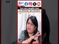 Anjali Damania: 'रेशन धान्य वाहतुकीचं कंत्राट 26 वर्ष वारंवार त्याच कंपन्यांना'