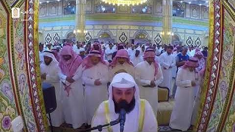 القارئ الشيخ احمد بن سعد العمر السبيعي (الحمدلله فاطر السماوات والارض )