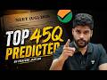 NEET 2026  | Final Physics Test designed by Prateek Jain Sir